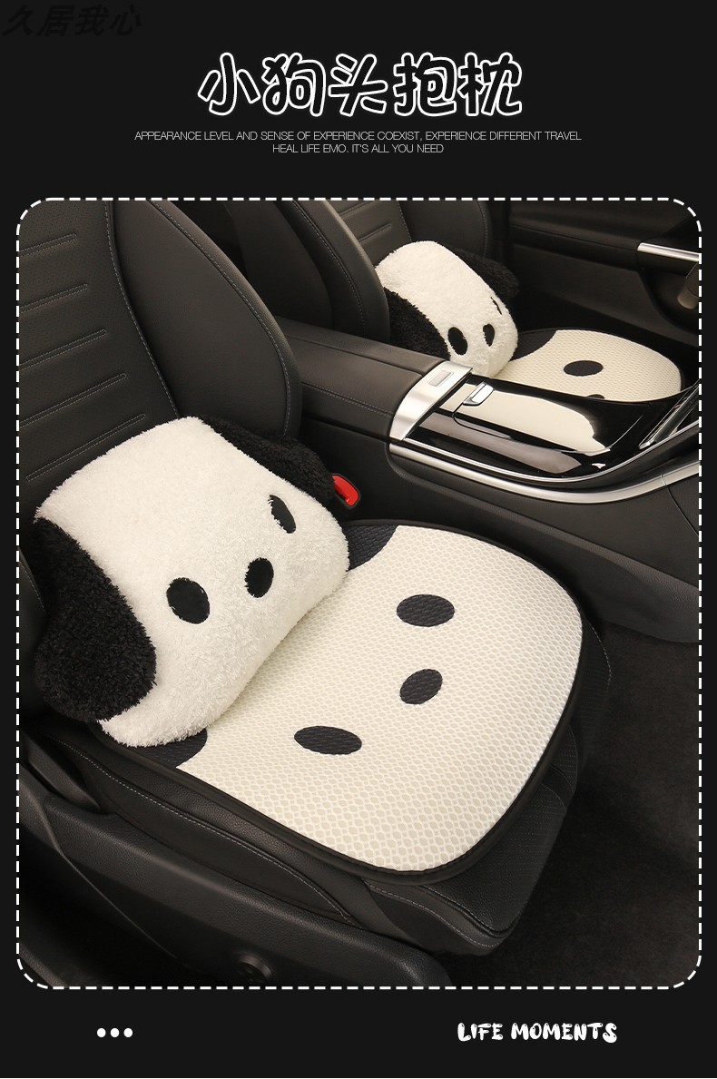 Car seat cushion four seasons universal girls seat cushion summer breathable rear car seat cover advanced feeling new seat cover