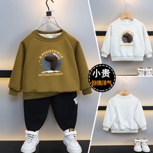 ��ͯ�l����ͯ�����b����2025�¿���·��������ͯСͯ�A�I��