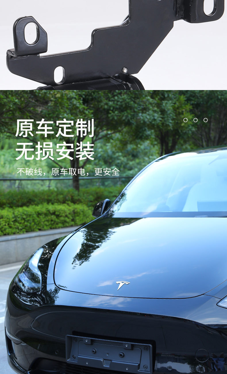 Applicable to Tesla Model Y/ 3 front spare box electric suction lock MODEL3/Y front cover electric suction lock front cover electric suction