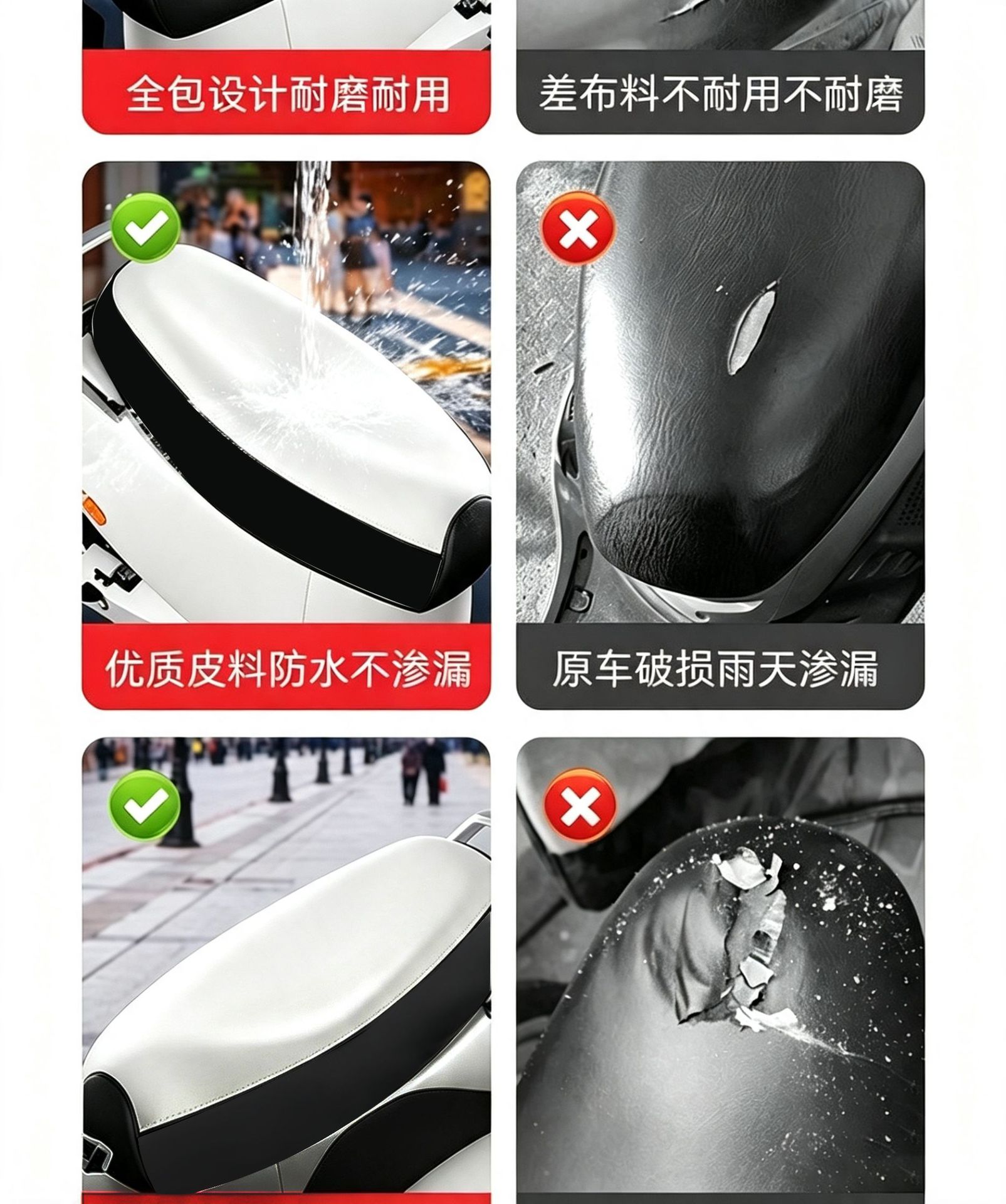 Electric vehicle seat cover, sun-proof and waterproof, insulated seat cover, suitable for all seasons, scooter seat cushion cover
