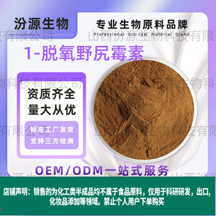 1-Ó��Ұ��ù��DNJɣ�~��ȡ��ɣ�~�����|ɣ�~DNJ��Դ�F؛�a����