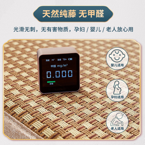T9J5 wholesale thickened tatami rattan mat double-sided mat bay window mat window sill mat winter and summer dual-use bedroom balcony