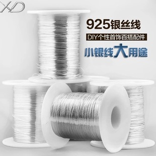 925�y���y�z�ֹ�DIY�����y�z�������ľ�^���������Ƕ����