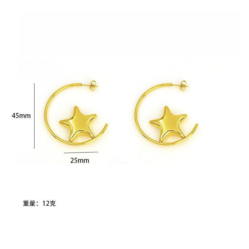 중공 대형 C+오각별 골드