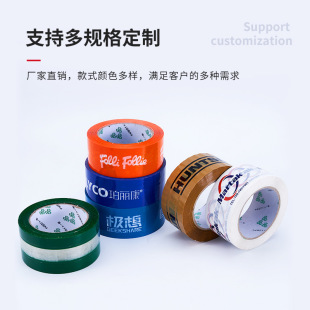 �z�����ƴ������l������ӆ��logoӡˢӡ�֏V�涨������ӡˢ