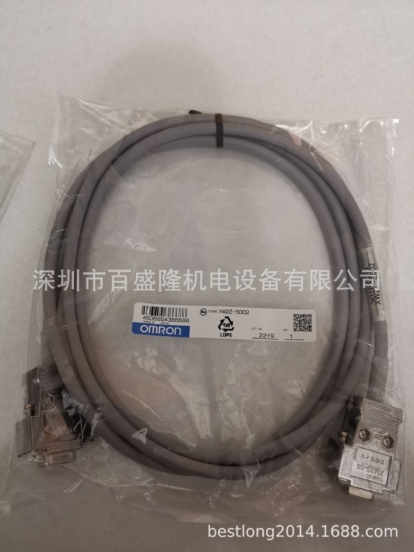 现货 供应原装全新正品欧姆龙 OMRON   XW2Z-100A  可议价