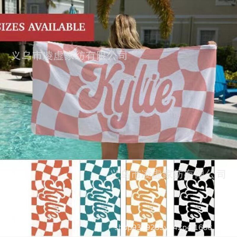 Etsy Children's Custom Beach Towels, Beach Bath Towels, Name Bath Towels, Birthday Gifts, Beach Swimming Pool Towels