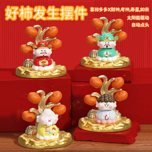 ��ؔ�����l���Ԅ�����؈̫��܇���܇�Ȕ[��܇�d�[���k����С�[��