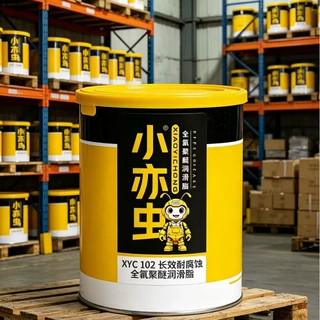 小亦虫 XYC 102 抗化学腐蚀氟硅润滑脂绝缘耐高温高精密设备保养