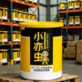耐高温绝缘精密保养润滑脂