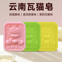 ����Ą����ֹ���؈�����Y��100g*3�Kϴ��ϴĘ��ԡ�����־�����