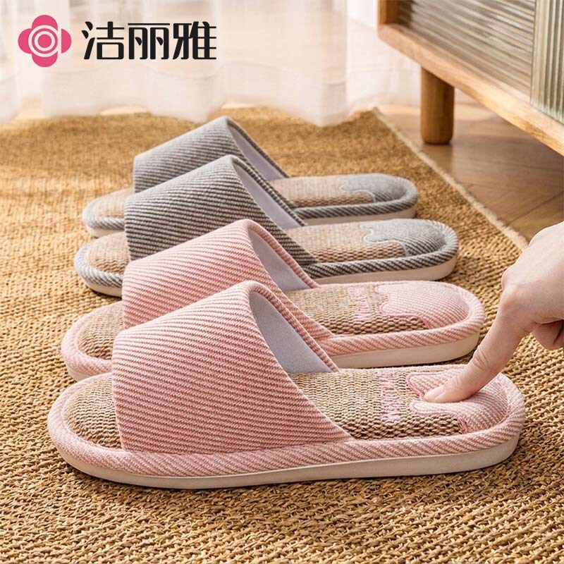Jie Liya Linen Slippers for Women, Summer Indoor Home Use, Non-Slip Floor Slippers, Four-Season Couple Cotton and Linen Slippers for Men