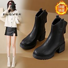 ��ܛƤ��ɫ�߸��R��ѥŮ�¿�Ӣ���L��״ָ���ѥ�ﶬ��Ͳѥ