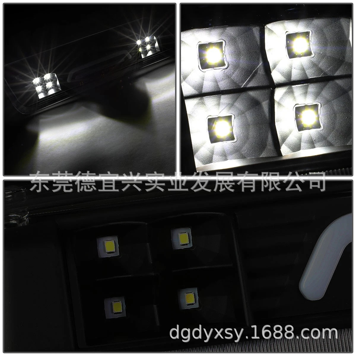 Suitable for Ford Pickup Trucks 2004-2008 Ford F150 High-Mounted Brake Light F150 Brake Light Led