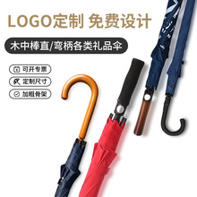 �L����㏝�hľ�����ߠ�����㲣���w�S�����������㶨��logo