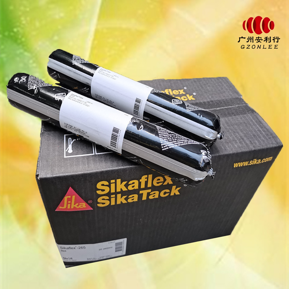 西卡Sikaflex-265聚氨酯粘接密封胶 列车汽车挡风玻璃胶