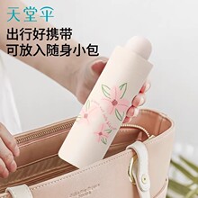 ���Â����������Ů��53083E�߼��к��z�����p�ɱ���z�҂�̫ꖂ�