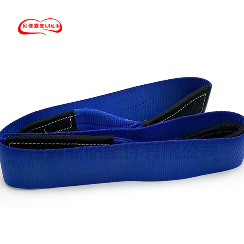 吊装带扁平起重吊带双扣环形工业起重吊装带起重行车吊带