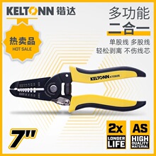 �|�_���߄����Q늹����ö๦�܄�Ƥ�Q7��늾���|��Ӽ���KT2806