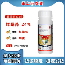 �Z���ű�M24%���\�����ٲ�ݮ���S�\�t֩���rș���\�����x��200ml