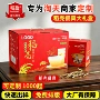 定制一次性杯勺碗盘套装