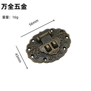 Furniture Accessories Cabinet Door Retro Lock Door Handle Vintage Wooden Door Small Lock European Hardware Parts Antique Handle