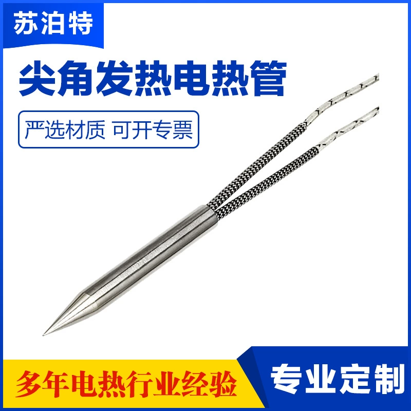 Заостренная нагревная трубка коническая угловая одноголовая электрическая нагревная трубка пластиковая головка наконечник нагревательный трубопровод точечной сварки нагревательный стержень