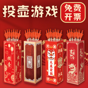 Wooden Dart Game Props for Kindergarten, Adult, Parent-Child, Children's Wedding Reception, Fun Wooden Company Annual Meeting New Dart Game