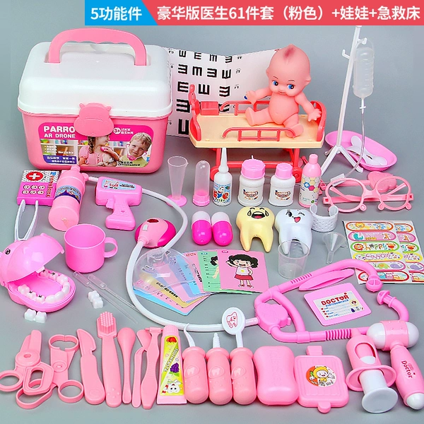 Fuchsia doll, deluxe edition, 61 pieces