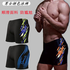 New men's swim trunks with added room, flat-bottomed hot spring swim pants, men's swimwear, comfortable and stylish, color-blocked swim trunks