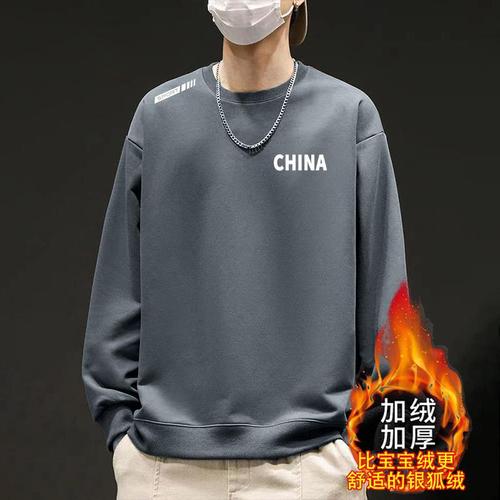 Men's Autumn/Winter Fleece-Lined, Thickened Crew-Neck Loose-Fit Sleeveless Top – Long-Sleeve Men's Jacket