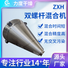 �p�ݗU������ϙC ��ϸɷۻ��ϙC ����۷����w�����P䓔����O��