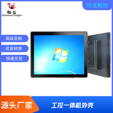 ���I����һ�w�CǶ��ʽ�o�L���������|��ƽ���|�����@ʾ���⚤��