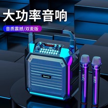 纽曼K99广场舞音响户外音箱k歌大音量手提便携式小型蓝牙演出声卡