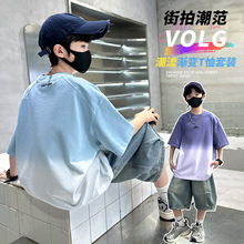 童装夏季新款短袖纯棉2026新款中大童男孩纯色T恤百搭潮款韩版