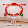 Small bell, red rope bracelet, silver lock, King Kong