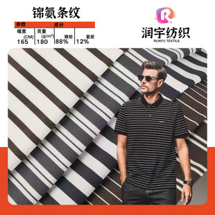 180g�\���l�yɫ��ᘿ����� �ߏ�ɫ���l���bpolo���l�y�\��T������