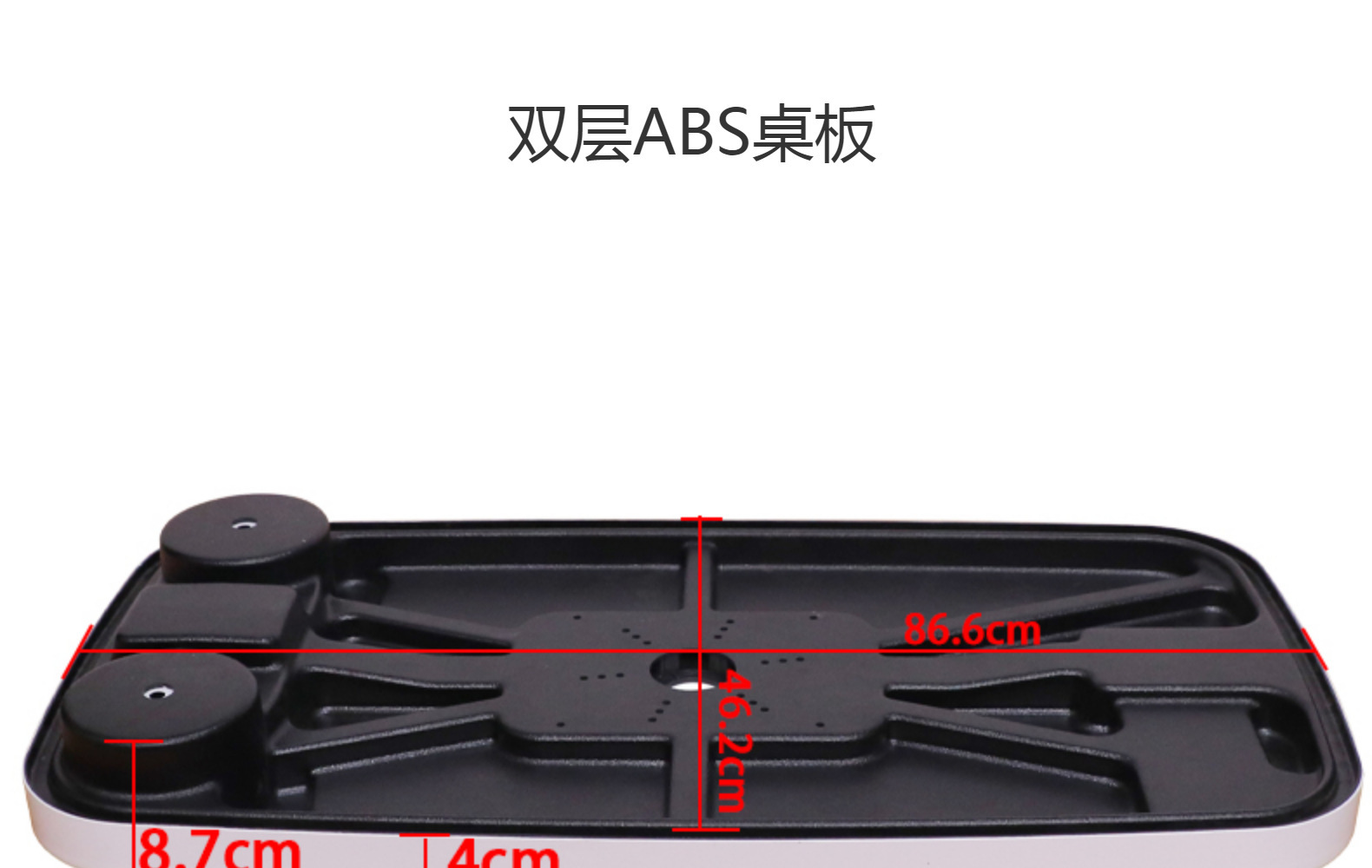 Rectangular Rv Lift Table Yacht Abs White 2 Cup Slot Table Board Removable Table Board Anti Aging Anti Uv