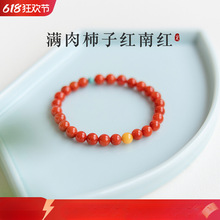 �tɫ���Ů�����Ӽt�ϼt����ִ���Ϟ�G��ʯ����С����4mm   �h��