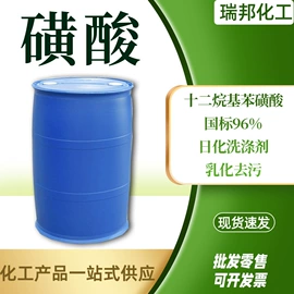 羧酸衍生物;酯;早强剂