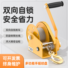 �֓u�g�P���iʽ�֓u�g܇1200��1800���քӠ��������CС�ͺ��J�@