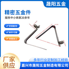供应V型弹片，跳簧夹 弹珠弹扣 按钮冲压