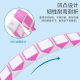 24 small magic ruler folding square children's intelligence puzzle small gift science and education toys manufacturers wholesale