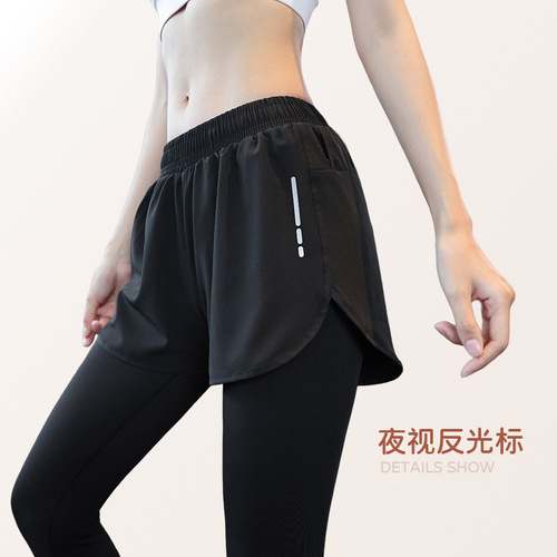 Sports tights for women, slimming and long legs, running and fitness sports pants for women, high elastic lining, quick-drying trousers