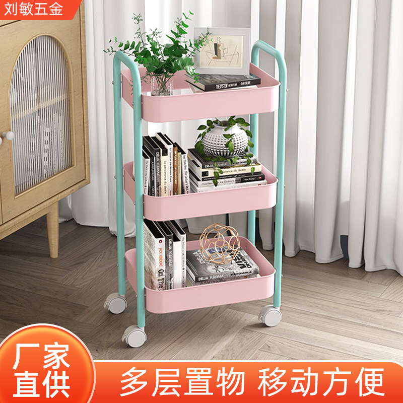 小推车家用置物架落地式厨房多层收纳架可移动零食架带轮储物架