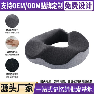 ӛ�������|�̯��|�k���Ҿ��������п�͸��ƨ�|����β׵�������|