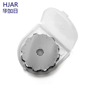 厂家现货 齿形虚线刀 波浪刀片 裁纸小圆刀片 45MM 割布圆滚刀片-阿里巴巴