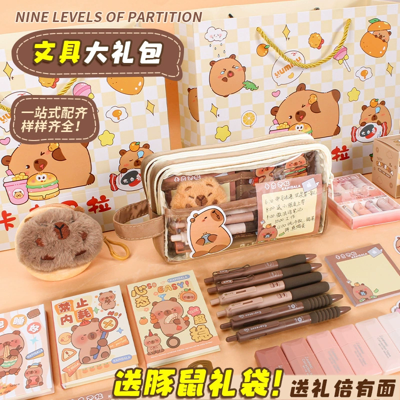 Capacious transparent children's pencil case, stationery for students, set