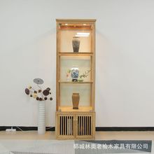 老榆木展示柜珠宝茶叶陈列柜陶瓷文玩储物柜榆木玻璃柜客厅收纳柜