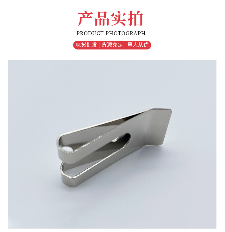 新详情_11